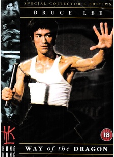 WAY OF THE DRAGON