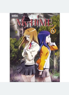 MY HIME:V06