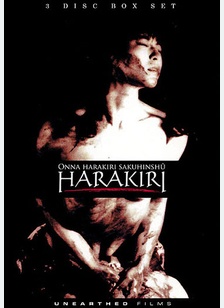 Harakiri