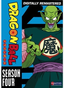 Dragon Ball Season 4