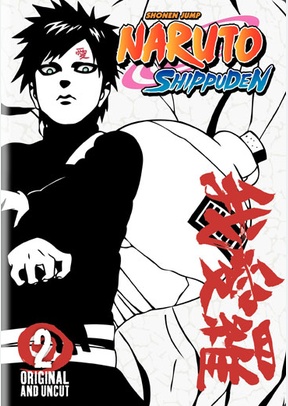 Naruto Shippuden: Volume 2