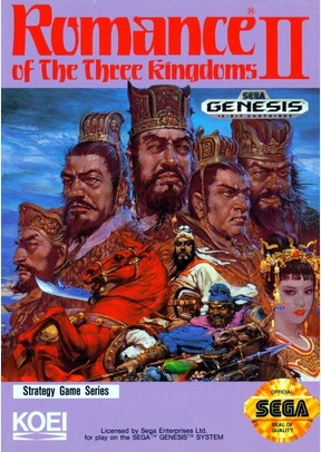 ROMANCE OF THE 3 KINGDOMS II - Sega Genesis