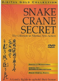 Snake-Crane Secret