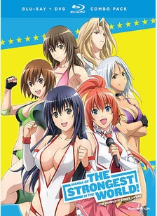 Wanna Be The Strongest In The World: The Complete Series