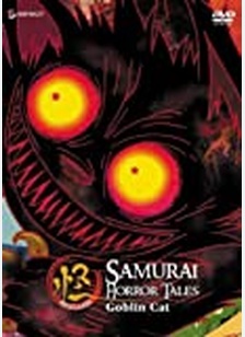 Virgin Nightmares Volume 10