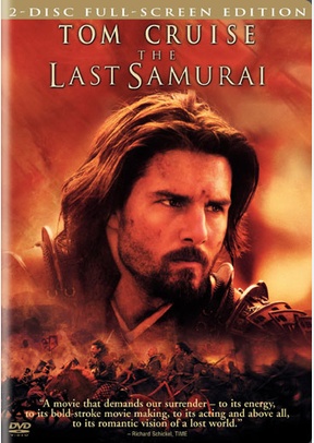 The Last Samurai