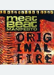 ORIGINAL FIRE (EP)
