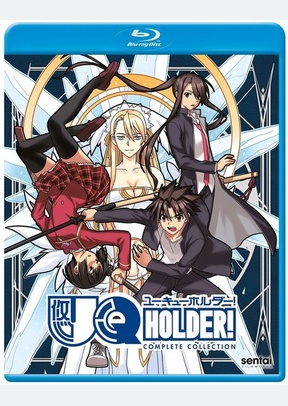 UQ HOLDER:COMP COLL (BR)