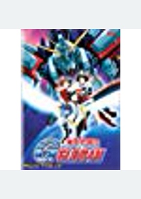 MOBILE FIGHTER G GUNDAM-ROUND