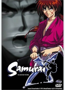 SAMURAI X:MOVIE