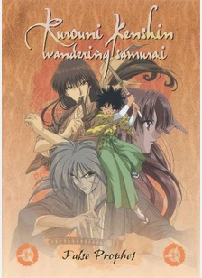 RUROUNI KENSHIN:V04