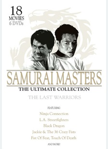 Samurai Masters: Ultimate Collection The Last Warriors