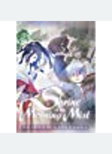 Shrine of the Morning Mist Collection
