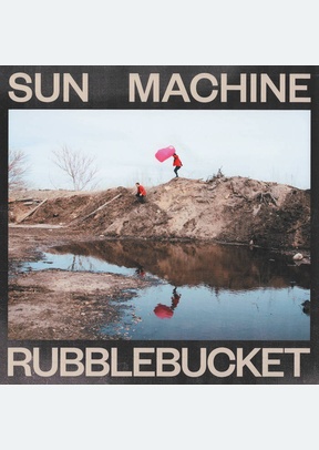 Sun Machine