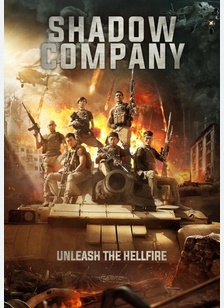 Shadow Company