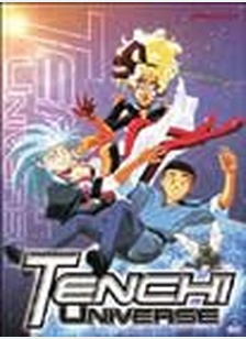 TENCHI UNIVERSE (VARIOUS)