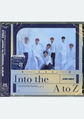 INTO THE A TO Z (REG EDITION)