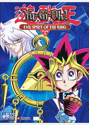 YUGIOH:V05 (EDITED)