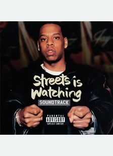 STREETS IS WATCHING