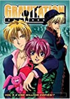 Gravitation 3: One Million Copies