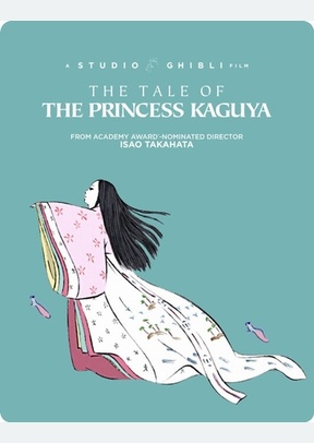 The Tale of Princess Kaguya