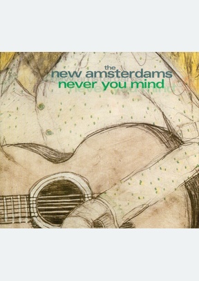 NEVER YOU MIND