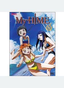 My Hime Volume 3