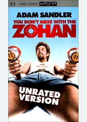 YOU DONT MESS W/ ZOHAN (UR) - PSP Video
