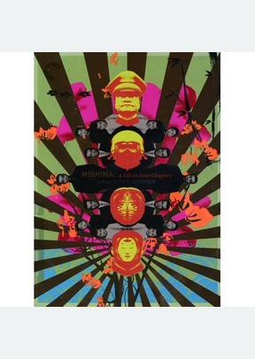 Mishima