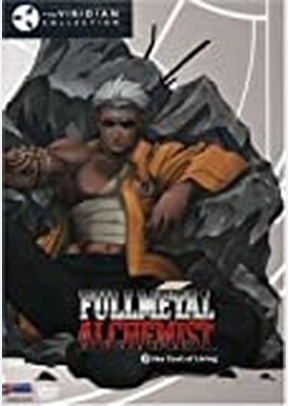 Fullmetal Alchemist Volume 5: Cost of Living
