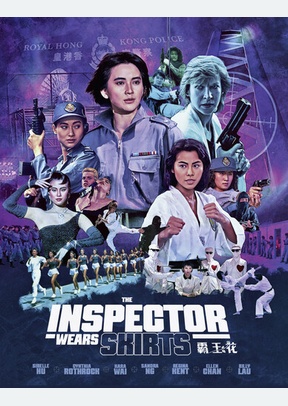 The Inspector Wears Skirts