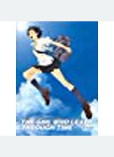 The Girl Who Leapt Through Time