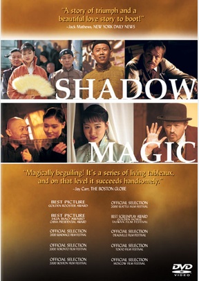 Shadow Magic