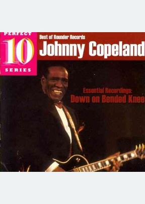 Essential Recordings: Down On Bended Knee