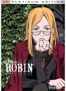 Witch Hunter Robin Volume 6: Vengeance