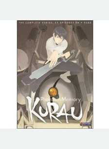 KURAU PHANTOM MEMORY:COMP