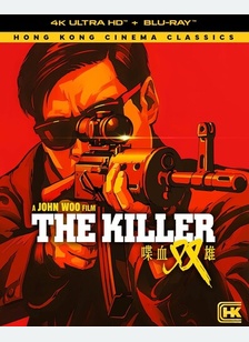 KILLER:DLX ED (4K/BR)