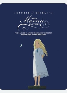 When Marnie Was There