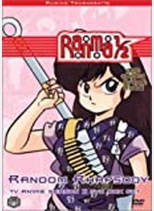 Ranma 1/2 TV Season 6: Random Rhapsody