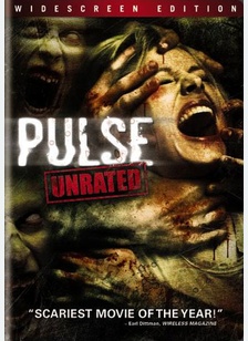 Pulse