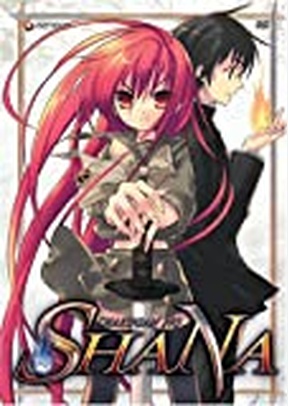 Shana Volume 1