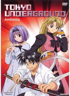 TOKYO UNDERGROUND:V1