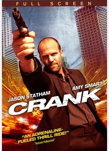 Crank