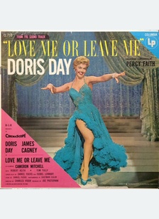 LOVE ME OR LEAVE ME