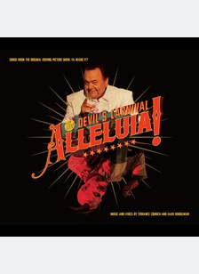 SOUNDTRACK (LP)