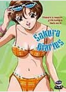 SAKURA DIARIES:CHAPTER 3