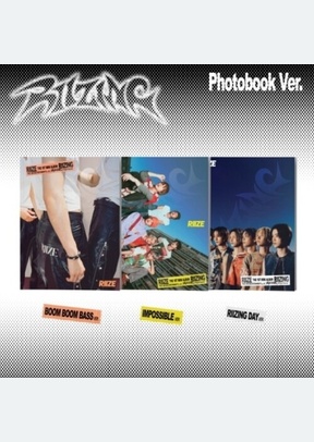 RIIZING (PHOTOBOOK VER.)