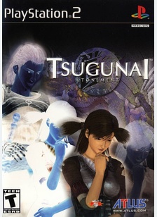 TSUGUNAI:ATONEMENT - Playstation 2
