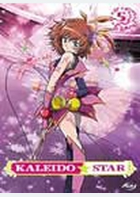 KALEIDO STAR:V05