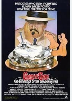 CHARLIE CHAN:CURSE OF THE DRAG